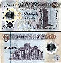 *5 líbyjských dinárov Líbya 2021, P86 polymer UNC - Kliknutím na obrázok zatvorte -